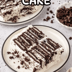 A plate with two slices of icebox cake made of layered chocolate cookies and whipped cream, with cookie crumbs scattered around. The words ICEBOX CAKE appear at the top of the image.